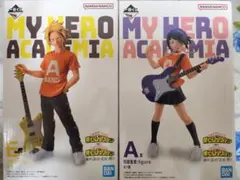 一番くじ ヒロアカ 垂れ流せ！文化祭！ A賞 耳郎響香 E賞 上鳴電気