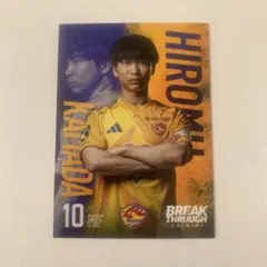 むが★プロフ確認もお願いします★様 リクエスト 3点 まとめ商品