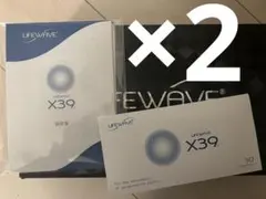 2025年最新】ライフウェーブ x39の人気アイテム - メルカリ