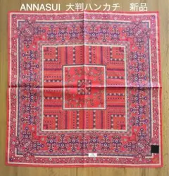 Item thumbnail for item 2cbed2be-6894-41db-8bcf-2846d0134c79