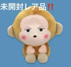 2026年最新】もんきち サンリオの人気アイテム - メルカリ