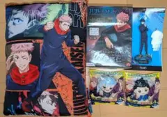 呪術廻戦 グッズセット‼️2/20まで限り大特価‼️