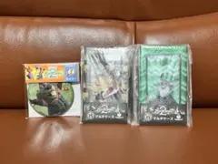 ズートピア2 ハッピーくじ まとめ売り
