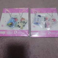 き*み様 五等分の花嫁　一番くじ　H賞単行本チャーム2種