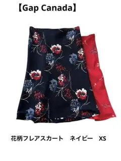 【Gap Canada】花柄フレアスカート　ネイビー　XSのサムネイル
