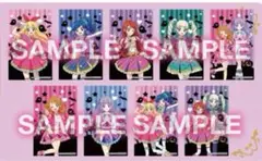アイカツ アトレ 特典 コンプリート 9枚