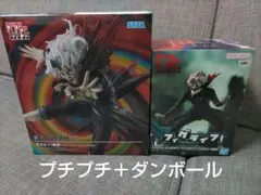 2026年最新】ダンダダン フィギュアの人気アイテム - メルカリ