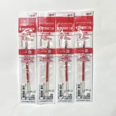 uni ジェットストリーム 替芯 SXR-5 赤 0.5mm 4本セット