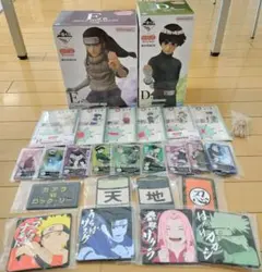 一番くじ　 ナルト　 D賞 ロック・リー ・ E賞 日向ネジ ・下位賞セット