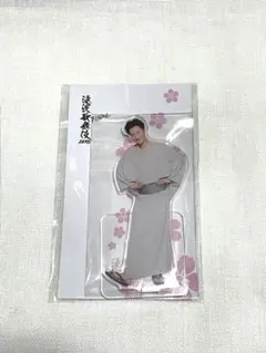 SnowMan 滝沢歌舞伎　岩本照 アクリルスタンド