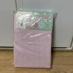 ミラーレースカーテン 巾100×丈133cm 2枚入のサムネイル