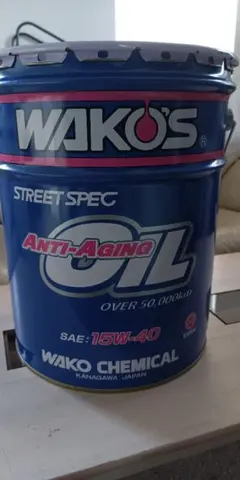 WAKOS GREAT ROAD ディーゼルエンジンオイル 20リットル小分け - メルカリ
