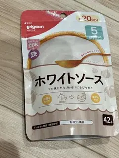 pigeon ベビーフード ホワイトソース 5ヶ月頃からのサムネイル