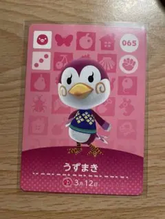 うずまき　あつ森・あつまれどうぶつの森・アミーボ・amiiboカード