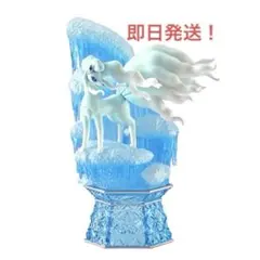 リーメント　ポケモンダイヤモンドダスト　アローラキュウコン