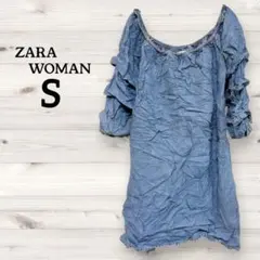 ZARA WOMAN S デニム　ライトブルー フリル袖　シャツ　カットソー
