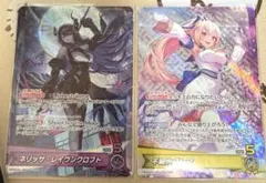 ホロカ エンチャントレガリア 不知火フレア ネリッサ・レイヴンクロフト OSR