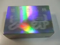 2026年最新】ブッダマシーン2の人気アイテム - メルカリ