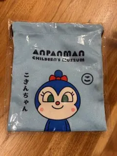 2026年最新】コキンちゃんの人気アイテム - メルカリ