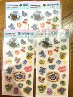 ハロハロ様 リクエスト 2点 まとめ商品