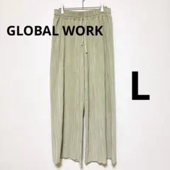 【GLOBAL WORK 】プリーツ ワイドパンツ Lライトグリーン