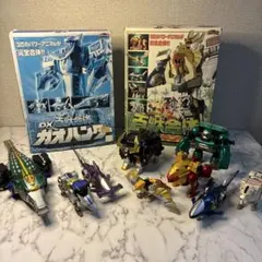 2026年最新】ガオレンジャー dxの人気アイテム - メルカリ
