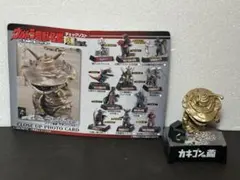 2026年最新】カネゴンの繭の人気アイテム - メルカリ