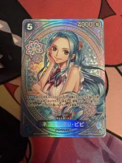 ビビ SP ワンピースカード