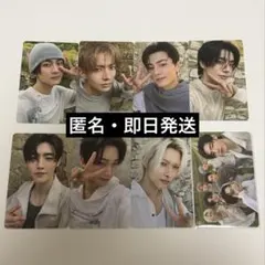 ENHYPEN weverse特典 8枚セット