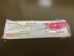 Item thumbnail for item 420678f7-a883-456a-98d9-fa400d3adf44