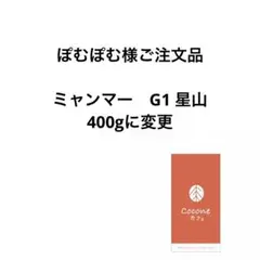 Item thumbnail for item 0d4d654a-64f6-49fe-b39a-4305afd3b7c3