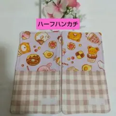 Item thumbnail for item 29066e85-7fd9-432d-b47a-670a53c1ce6d