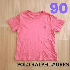 ゆ*ず様 ポロラルフローレン　Tシャツ　2T　90　コーラルピンク　半袖　無地