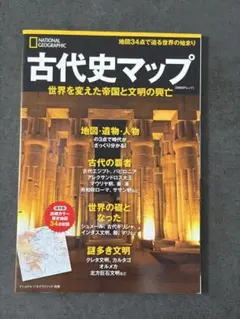 Item thumbnail for item 5fb79553-fc0c-494a-84d6-600f5ab89e4a