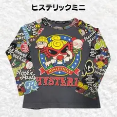 ひ*い様 ヒスミニ HYSTERICMINI長袖Tシャツ 110