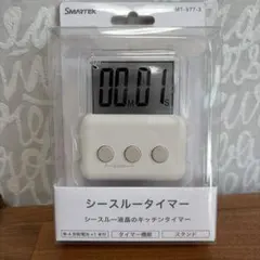 SMARTEK モトデザイン　シースルータイマー MT-977-3のサムネイル