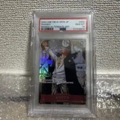 シャンクス　コミパラ　PSA10 ケース付