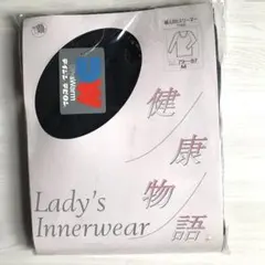 Item thumbnail for item ad6fd83e-11f5-49f5-be3c-a9270ecda913