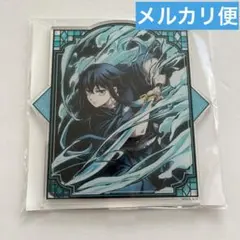鬼滅の刃　全集中展 刀鍛冶の里　柱稽古　アクリルマスコット 時透無一郎