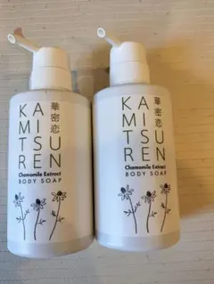 未使用 KOSE コーセー洗顔フォームマイルドモイスチュアウォッシュ
