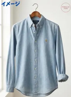 【24時間以内 匿名配送】Ralph Lauren デニムシャツ Sサイズ 長袖