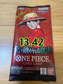 （*ろ様 新品未開封ワンピースカード1パック