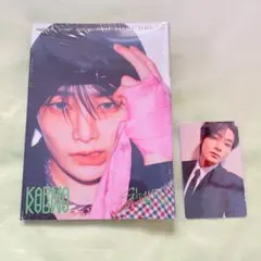 Stray Kids アイエン　FANS ラキドロ　トレカ スキズ