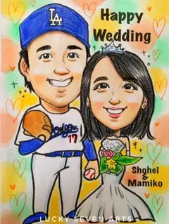 手書きカワイイ似顔絵オーダー