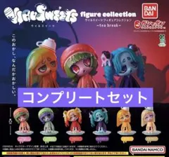 全6種コンプ：VIRUSWEETS ウイルスイーツ tea break