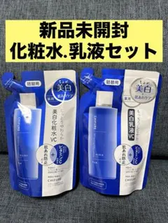 新品未使用　ちふれ　CHIFURE 美白化粧水 乳液 VC 詰め替え用のサムネイル