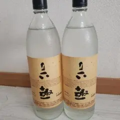 2026年最新】六趣 焼酎の人気アイテム - メルカリ