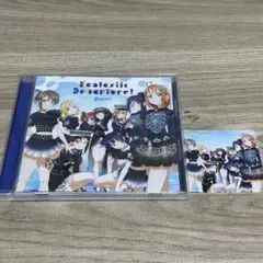 Fantastic Departure!