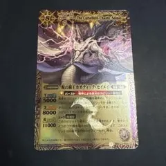 Item thumbnail for item aaa188cc-8790-40d6-8971-842b3c91434a