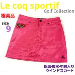 極美品■ルコックスポルティフ ゴルフ 撥水 中綿 スカート ピンク 9